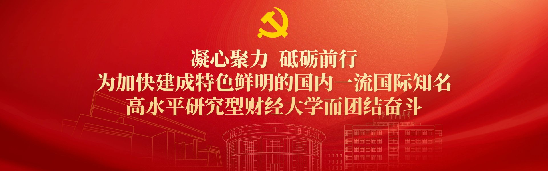 华体会手机网页版华体会新人权益