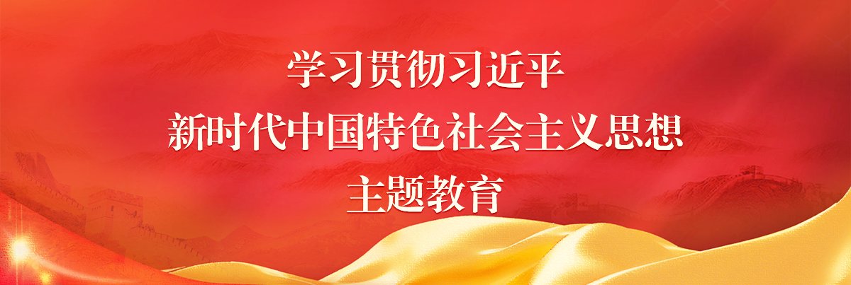 相关阅读