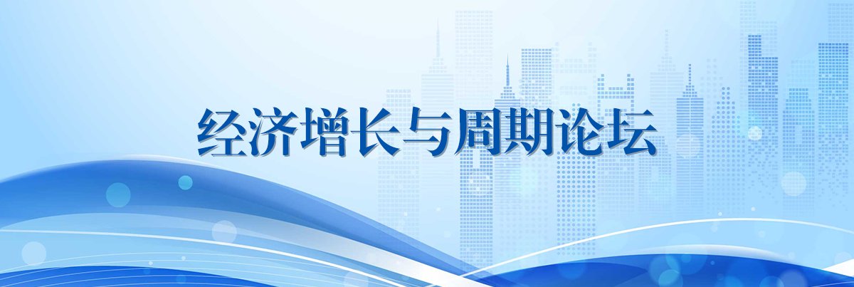 文内链接用于对照细节