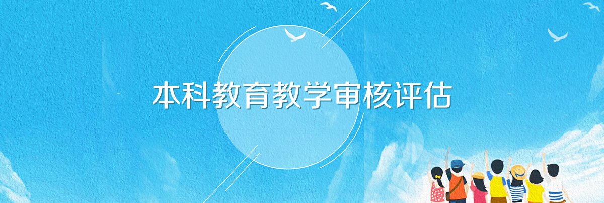 栏目用于追新