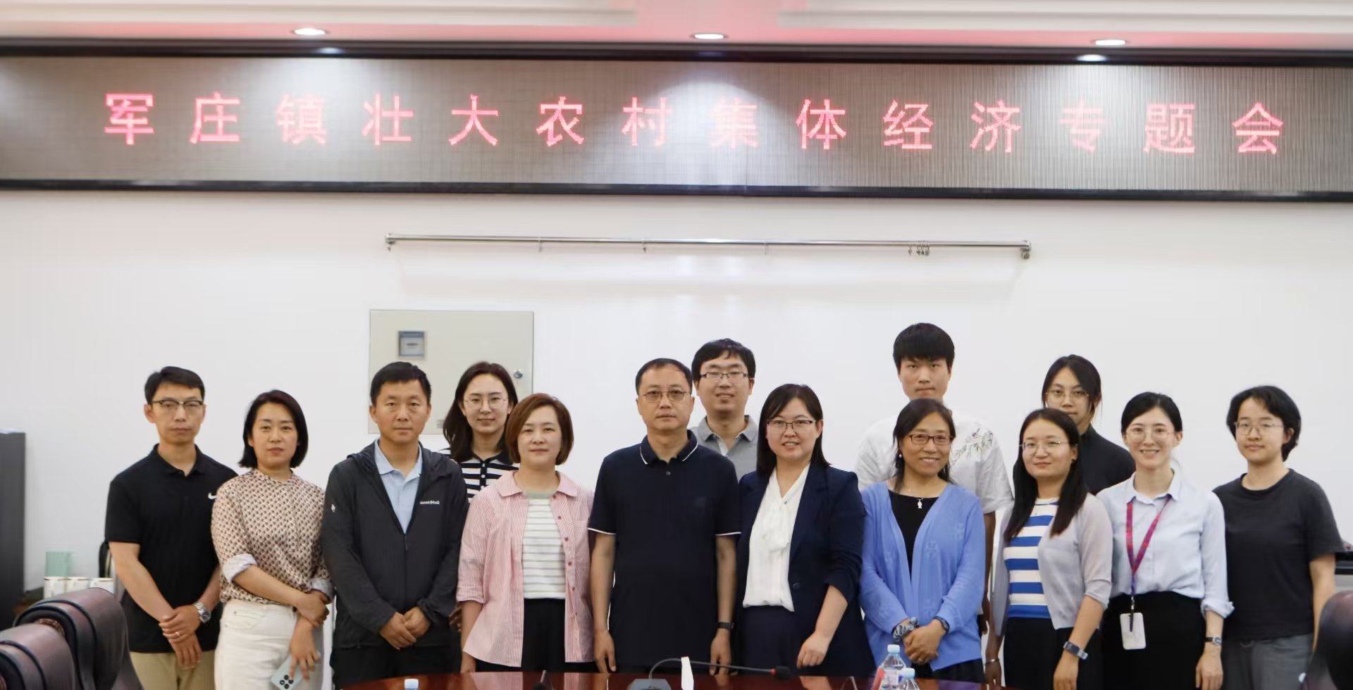 可结合站内栏目与相关篇目一并浏览