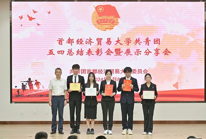 相关阅读