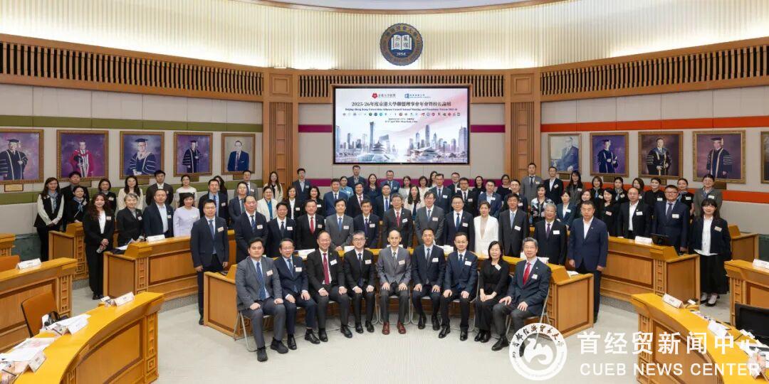 美国波士顿大学本科生学分项目