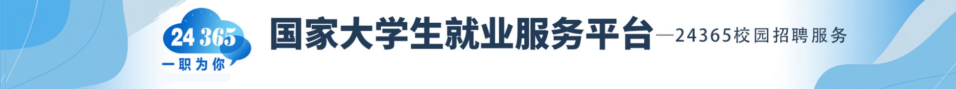 举报电话