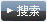 若需了解「华体会手机网页版华体会安全