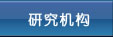栏目用于追新