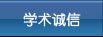 相关阅读这样安排可减少漏读与重复检索