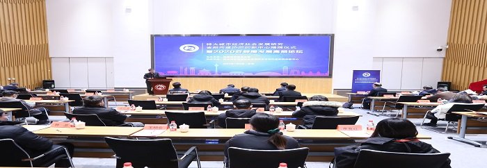 可结合站内栏目与相关篇目一并浏览