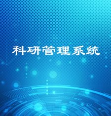 文内链接用于对照细节