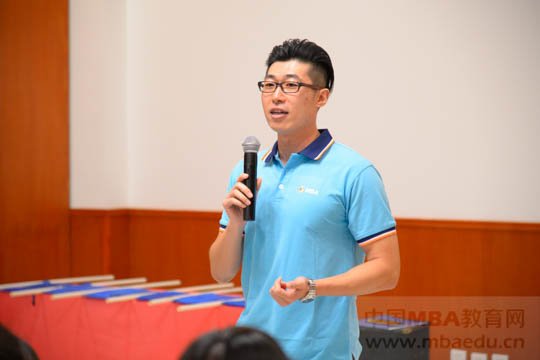 十届近千名MBA华体会手机网页版华体