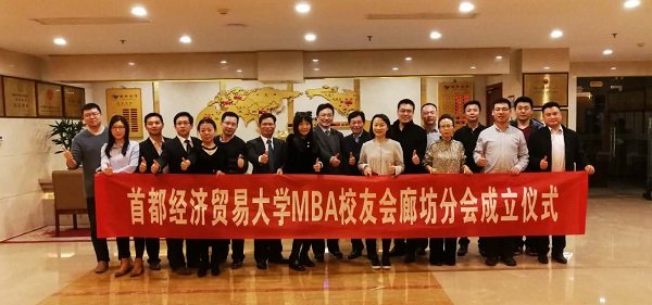 在企业管理及研究领域具有重要影响
