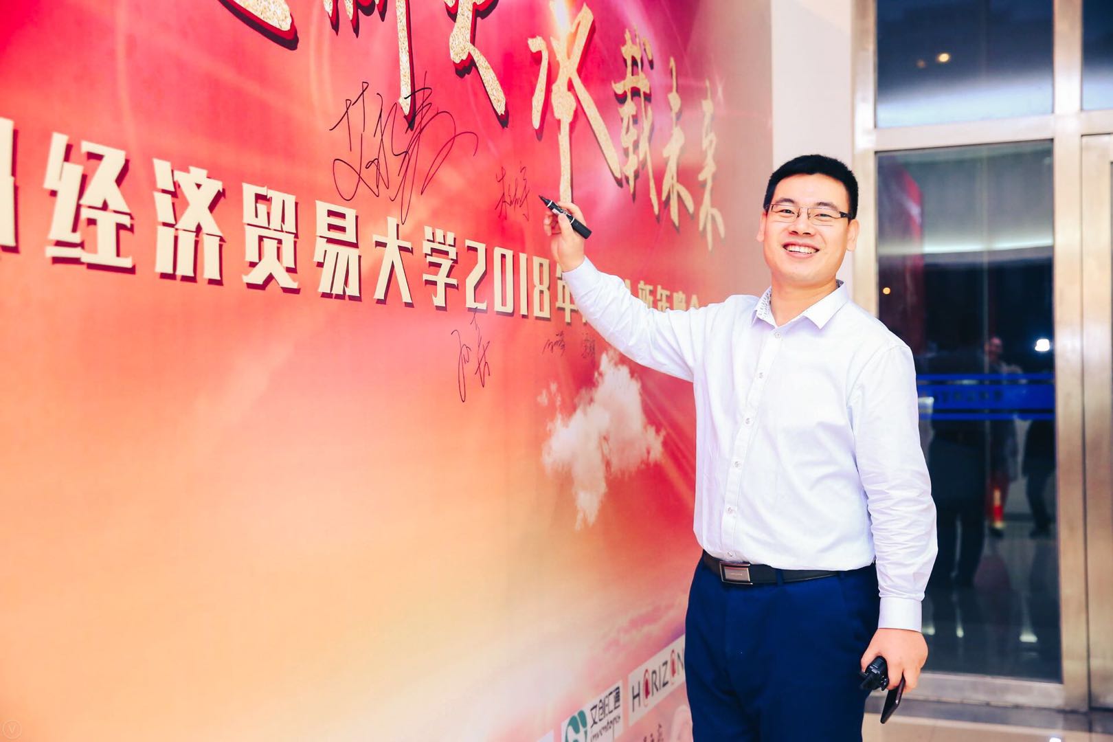 MBA联合会都经常组织开展丰富多彩的