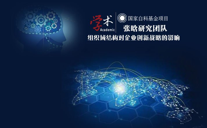 继续浏览时优先选择同栏目或相近主题