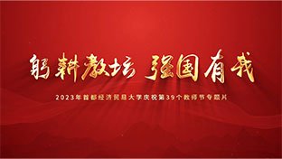 华体会手机网页版-华体会（中国）
