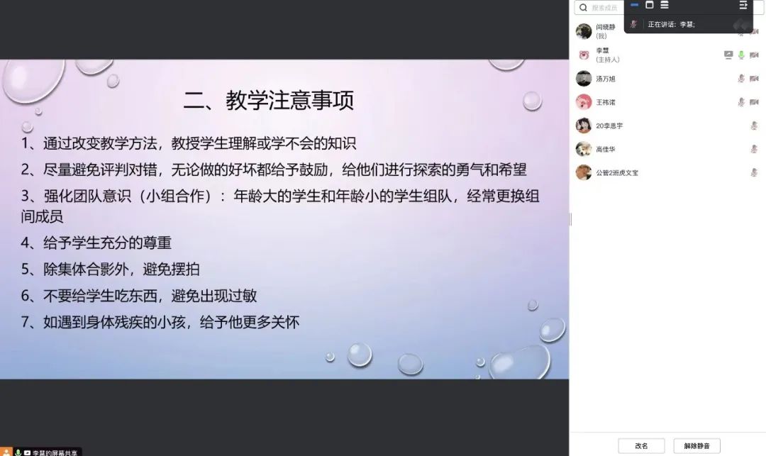 经风雨、见世面、壮筋骨