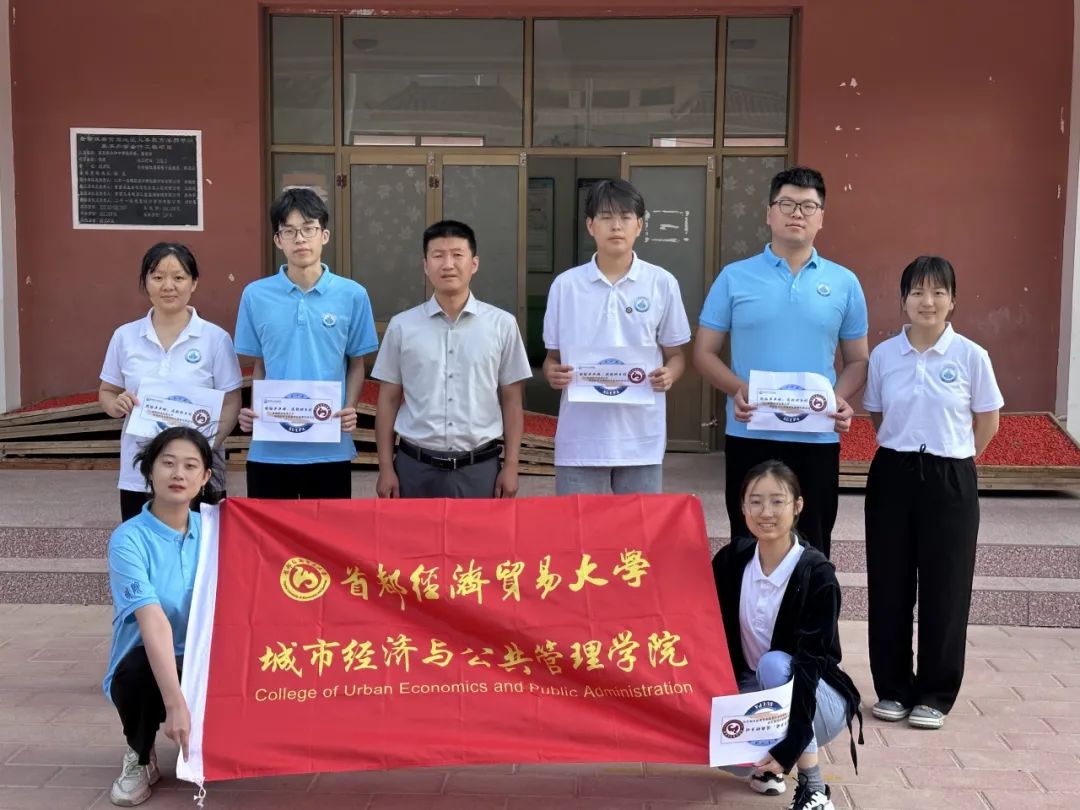 华体会手机网页版华体会新手怎么玩学子