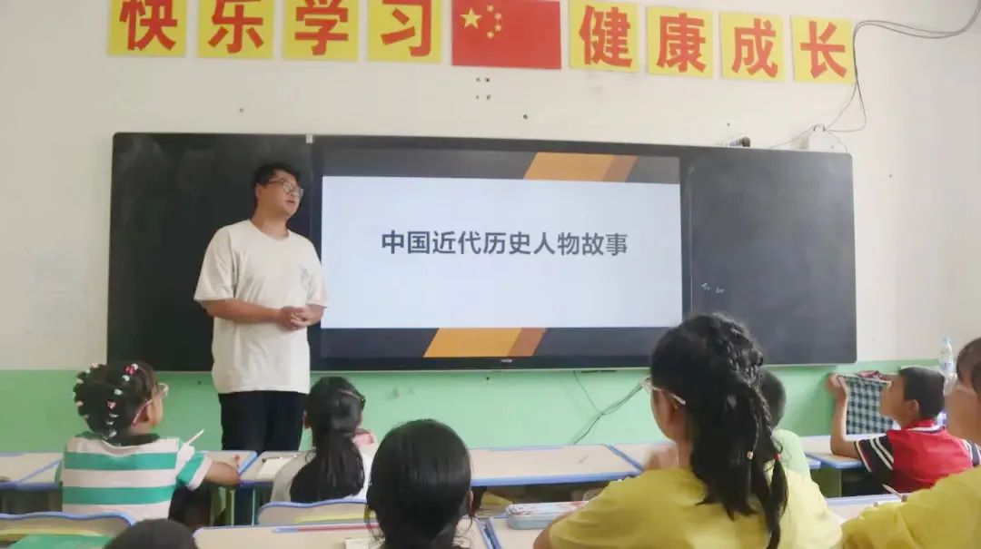 共同开启一段段实践之旅