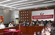 华体会手机网页版-华体会（中国）