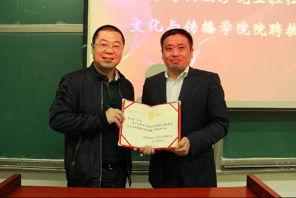 相关阅读