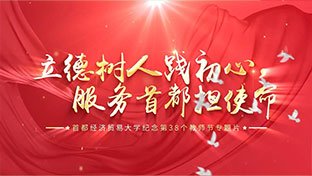 栏目用于追新