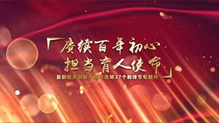 华体会手机网页版-华体会（中国）