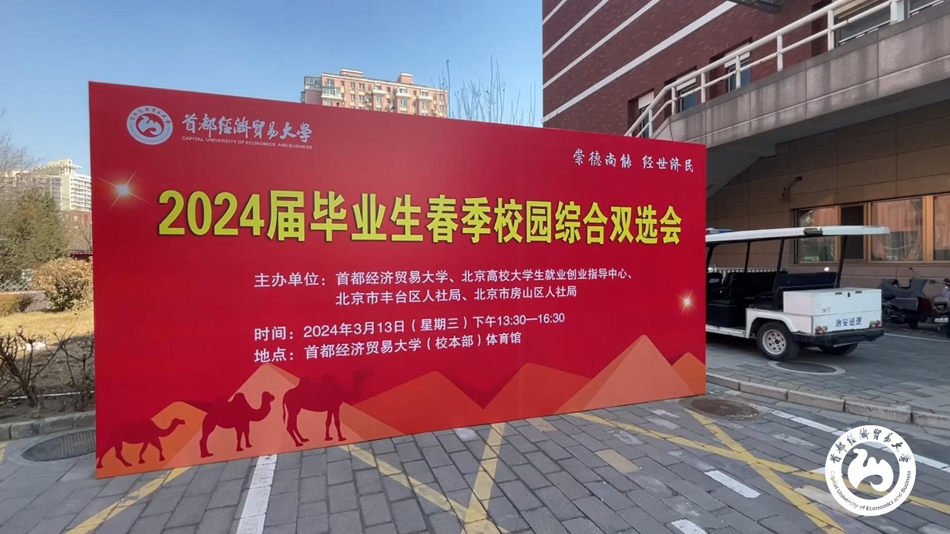 避免被站外镜像带偏