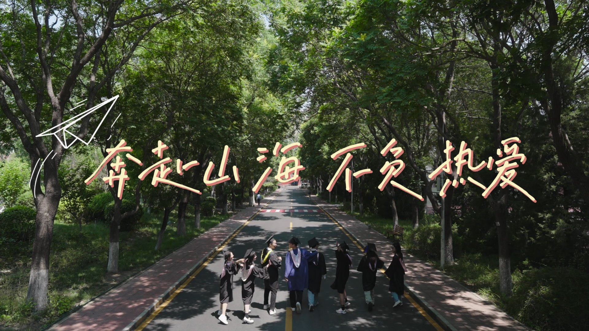 可结合站内栏目与相关篇目一并浏览