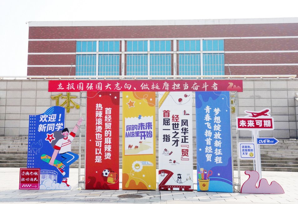 可结合站内栏目与相关篇目一并浏览