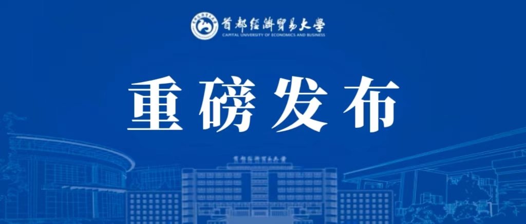 华体会手机网页版-华体会（中国）