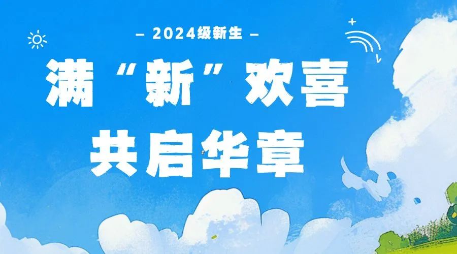 文内链接用于对照细节