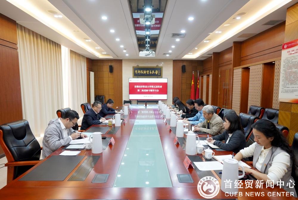 可结合站内栏目与相关篇目一并浏览