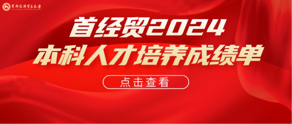 继续浏览时优先选择同栏目或相近主题