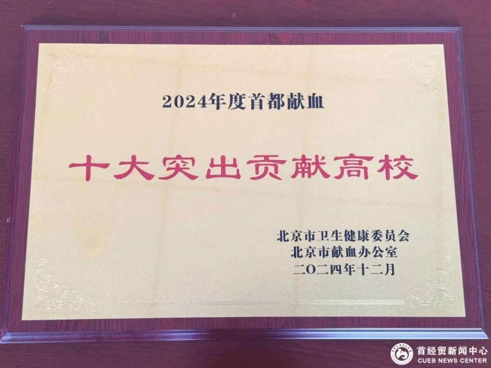 避免被站外镜像带偏