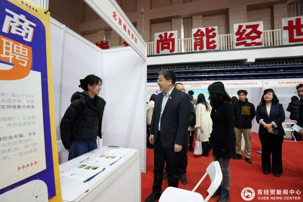 可结合站内栏目与相关篇目一并浏览