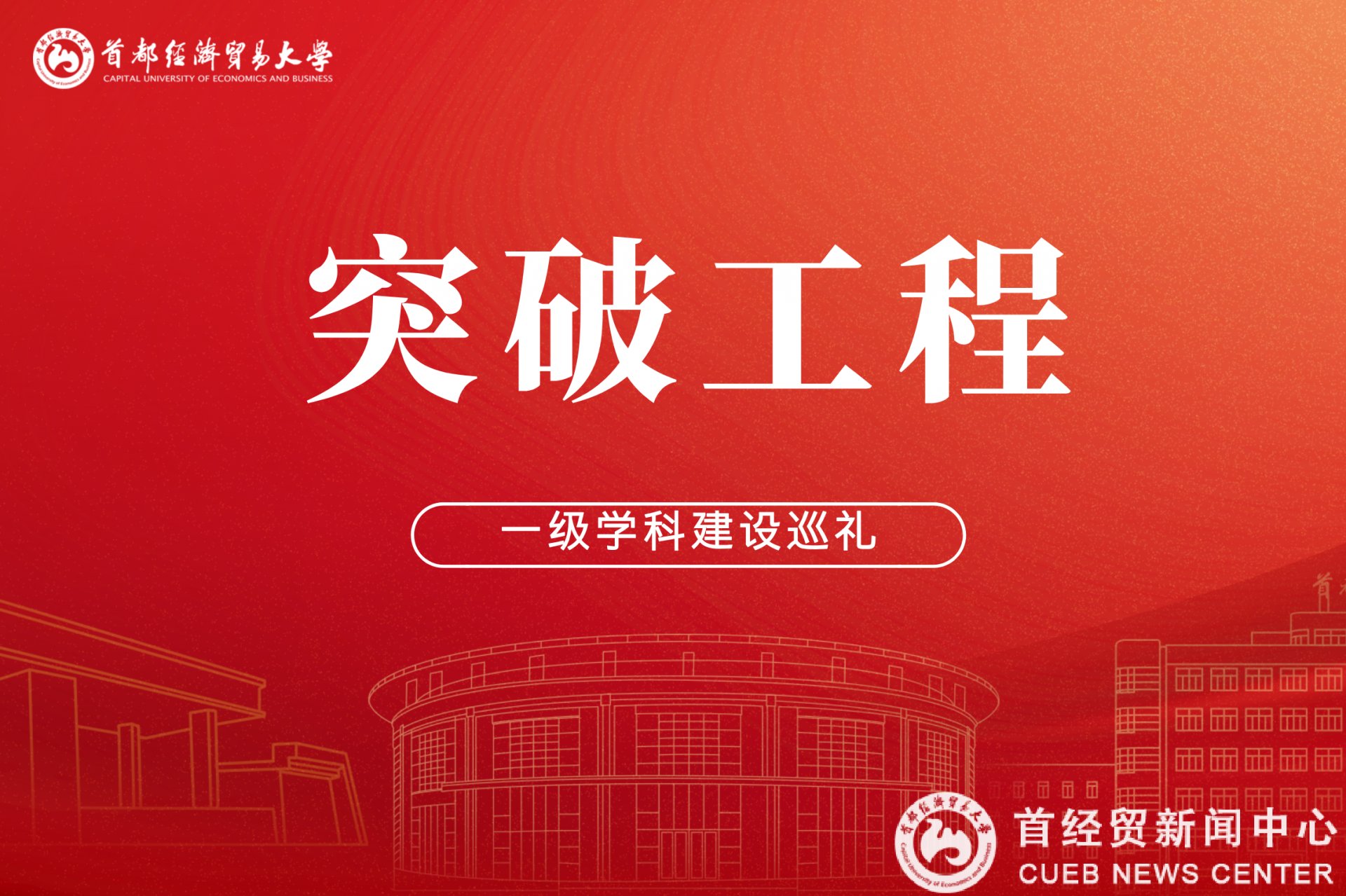 避免被站外镜像带偏