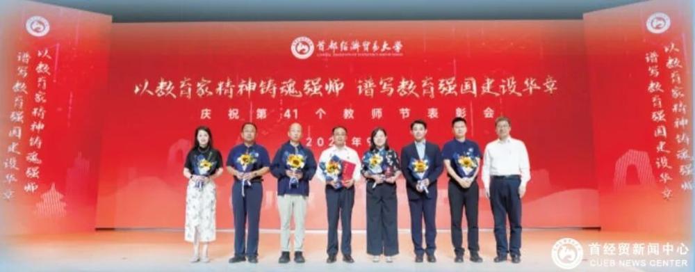 既为“十四五”规划的收官之年