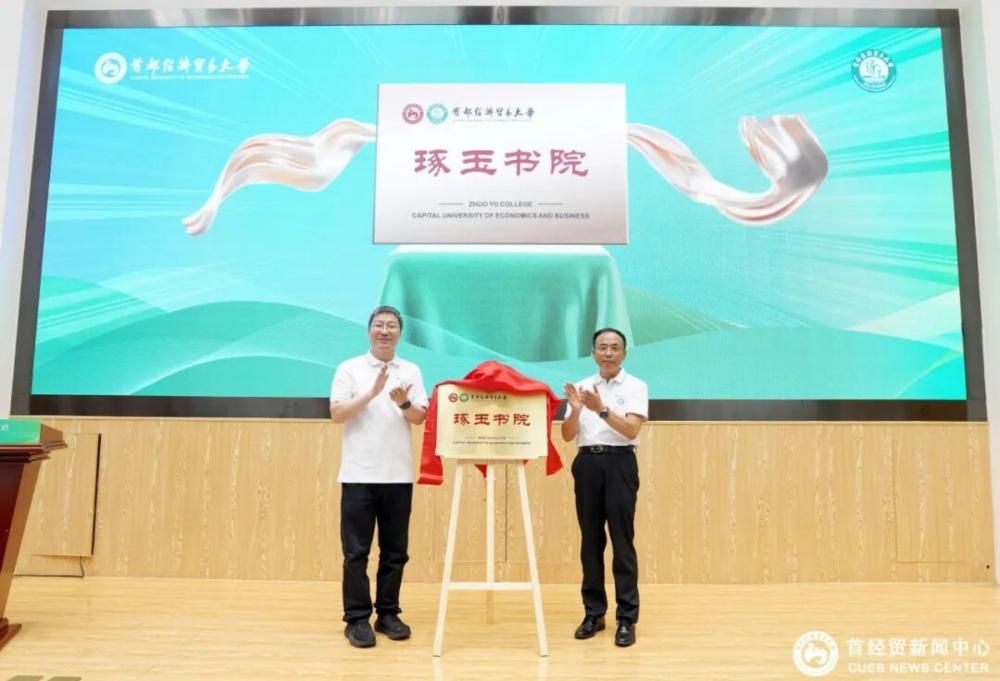 全文如下: