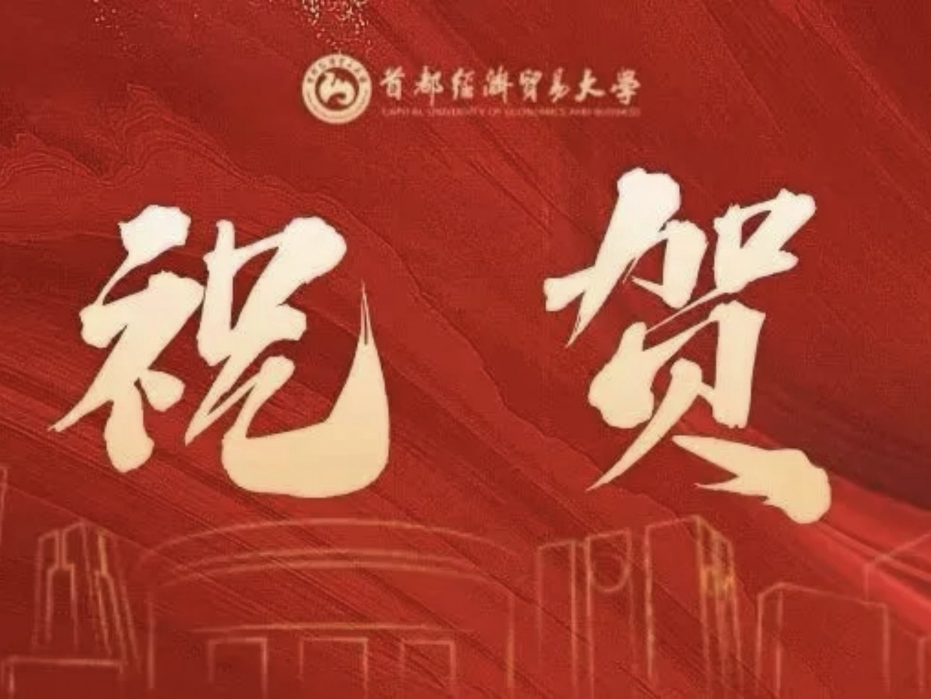 避免被站外镜像带偏