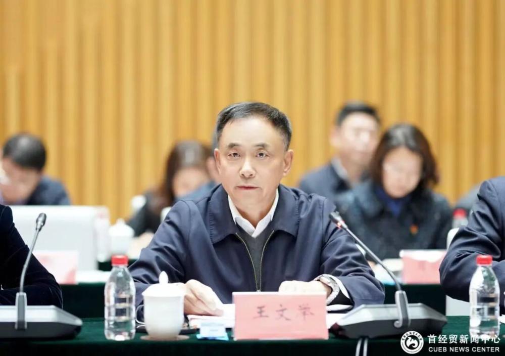 科学谋划