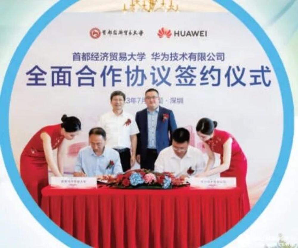 相关阅读总的来说华体会手机网页版华体