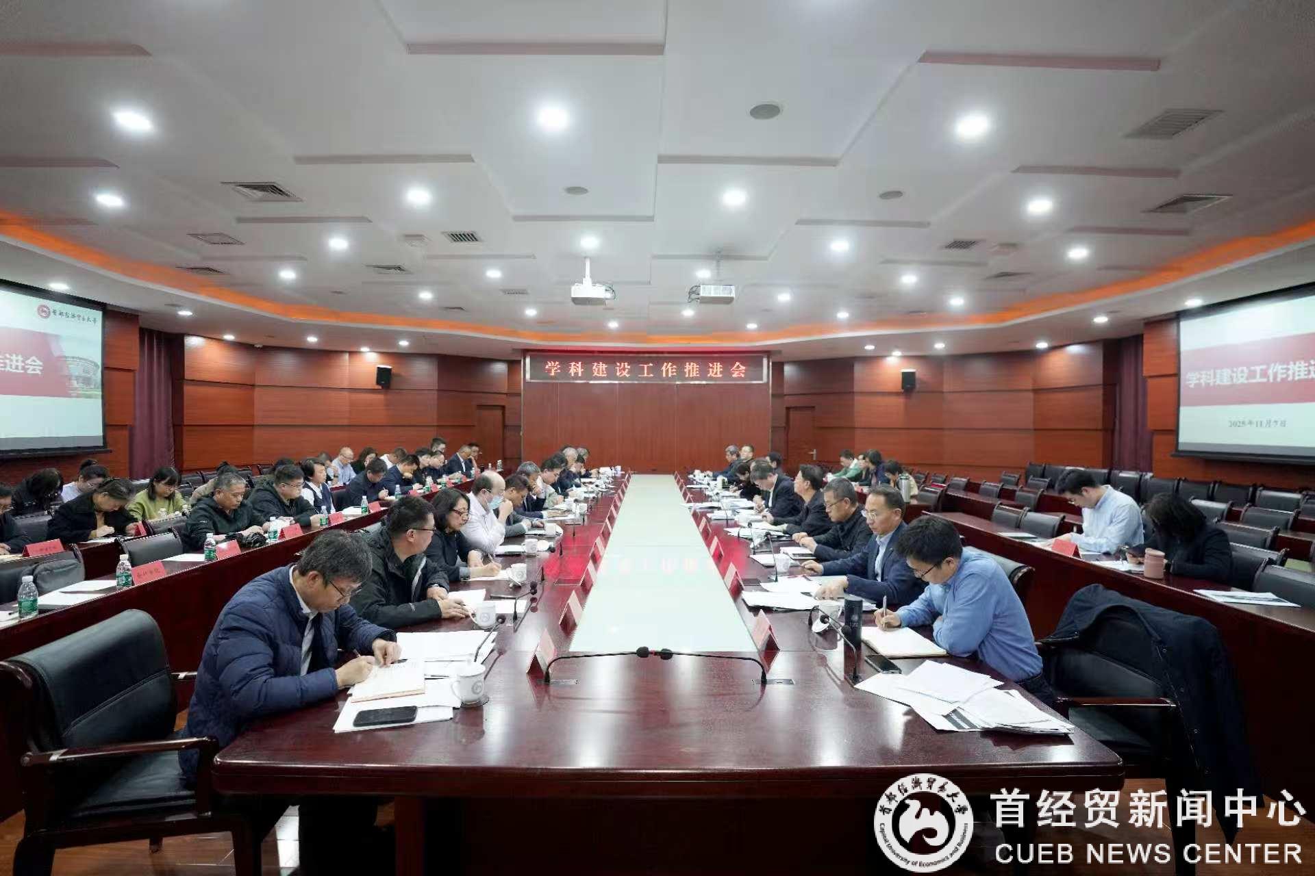 校长吴卫星