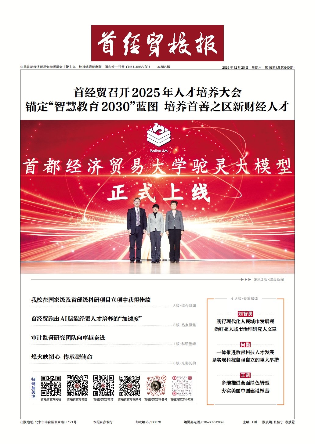若需了解「华体会手机网页版华体会帮助