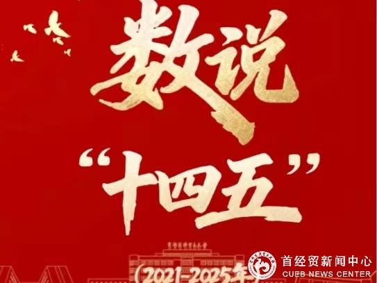 继续浏览时优先选择同栏目或相近主题