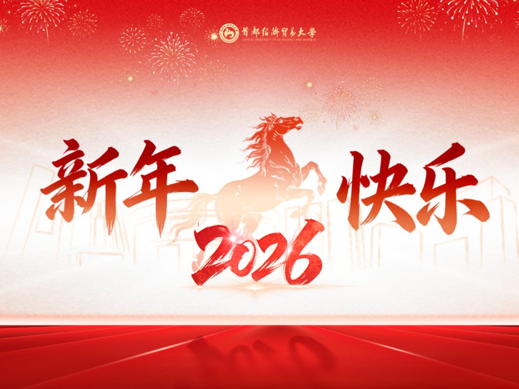 文内链接用于对照细节