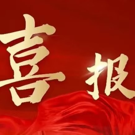 栏目用于追新