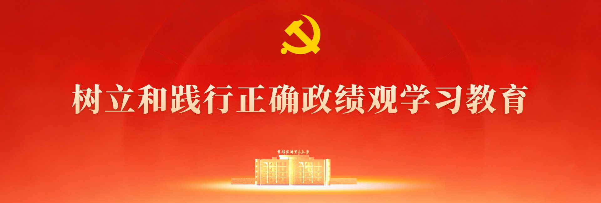 若需了解「华体会手机网页版华体会成为