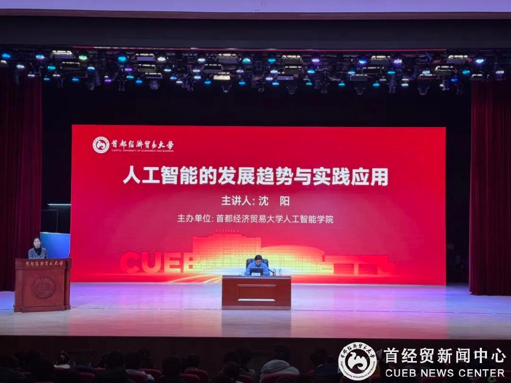 相关阅读