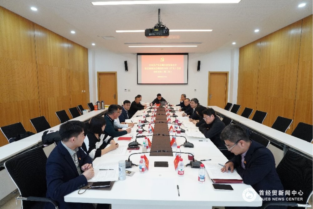 全面总结华体会手机网页版华体会优惠活