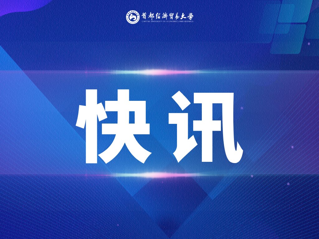 可结合站内栏目与相关篇目一并浏览