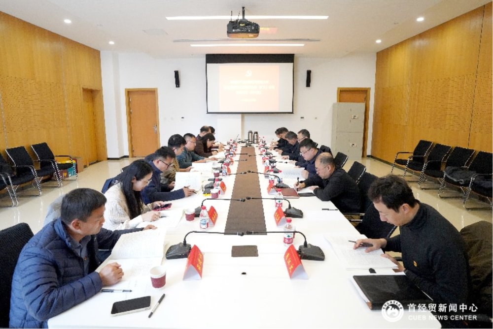 华体会手机网页版华体会优惠活动书记刘